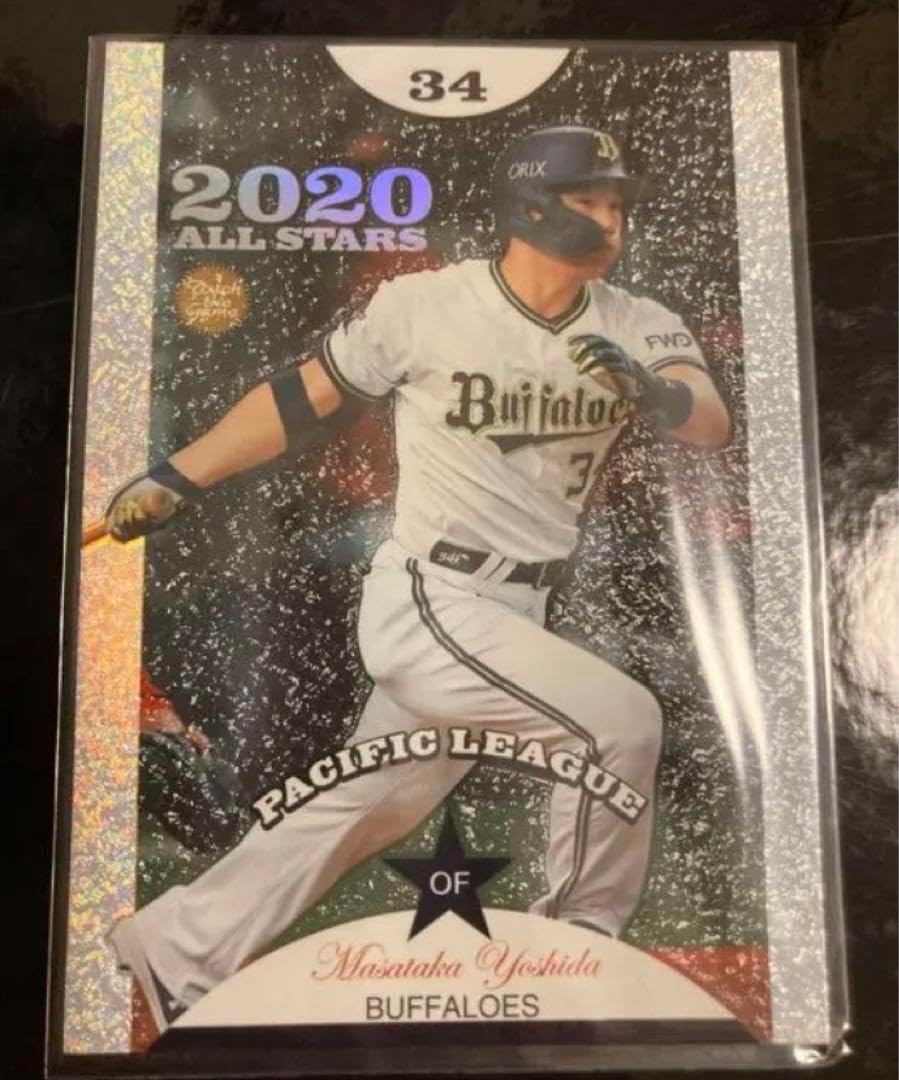 【25シリ】BBM 30th 30周年 吉田正尚 オールスター カード B B M 30th 30周年 吉田正尚 オールスター 25シリ 未開封BOX